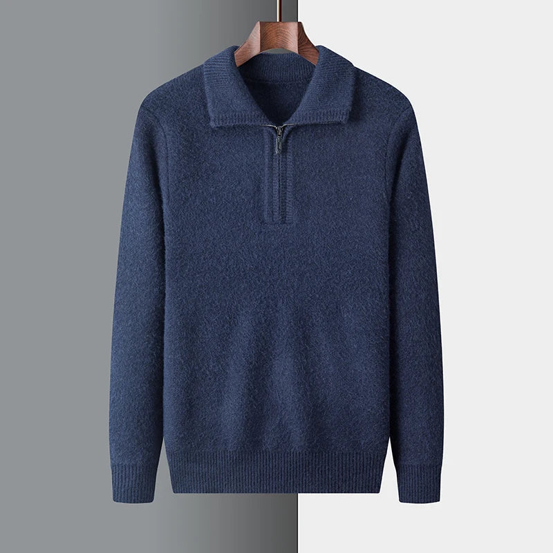 Unicloth.™ | Knit Quarter Zip Sweater